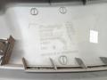 накладка на порог Renault Scenic 2 поколение 2005, 1.9 л., дизель, МКПП, минивэн, 8200165069 - фото №4