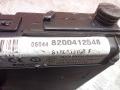 блок комфорта Renault Scenic 2 поколение 2005, 1.5 л., дизель, МКПП, передний привод, 8200412548, S118400150F - фото №3