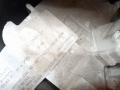 кожух рулевой колонки Peugeot 607 1 поколение 9D 2004, 2.2 л., дизель, АКПП, седан, 96318293ZL, 96391088ZL, 96294452ZR, 9629445177 - фото №7