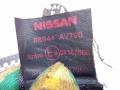 ремень безопасности Nissan Primera P12 2005, 2.2 л., дизель, МКПП, хетчбэк 5 дв., 560053152, 88844AV700, E904167060, E9047060 - фото №4