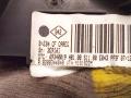 блок управления печки / климат-контроля Renault Megane 2 поколение 2005, 1.9 л., дизель, МКПП, универсал, 8200344840, 69340019 - фото №5