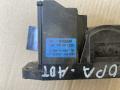педаль Volkswagen Bora 1 поколение 2003, 1.9 л., дизель, АКПП, 092200139YB3, 0228100234, 1J1723503T, 1J1723503, 1130190060, 00464, S0507 - фото №3