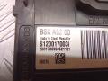 модуль подключения прицепа Peugeot 407 1 поколение 2006, 2.0 л., дизель, МКПП, седан, S120017003I, 9656148080, BSCA0200 - фото №4