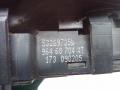 блок управления стеклоподъемниками Peugeot 407 1 поколение 2006, 2.0 л., дизель, МКПП, седан, 532697045, 532697001, 96468704XT, 53269735B - фото №5
