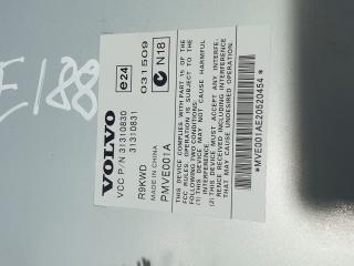 усилитель музыкальный Volvo XC90 1 поколение [рестайлинг] 2013, 2.4 л., дизель, правый руль, 31310830, 31310831
