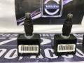 датчик давления в шине Volvo XC90 1 поколение [рестайлинг] 2008, 3.2 л., B 6324 S, бензин, АКПП, универсал, 07426388 - фото №2