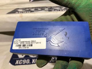 блок Bluetooth Volvo XC60 1 поколение 2010, 2.4 л., дизель, АКПП, универсал