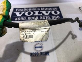 минусовой провод аккумулятора Volvo V70 2 поколение [рестайлинг] 2008, 2.4 л., D 5244 T, дизель, АКПП, универсал, 31210330
