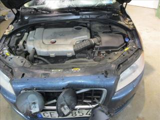 декоративная крышка двигателя Volvo XC60 1 поколение 2008, 2.4 л., дизель, АКПП, универсал