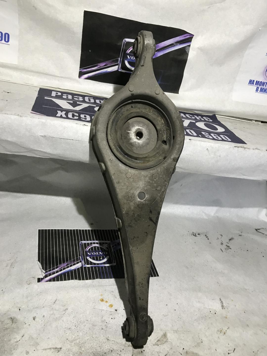 рычаг задний левый Volvo S60 2 поколение 2012, 3.0 л., B 6304 T4, бензин, АКПП, седан - фото №1