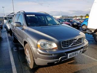 крыло переднее правое Volvo XC90 1 поколение [рестайлинг] 2009, 2.4 л., дизель, АКПП, серый, универсал