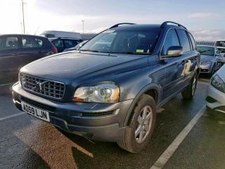 накладка на порог Volvo XC90 1 поколение [рестайлинг] 2009, 2.4 л., дизель, АКПП, серый, универсал