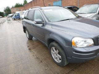 накладка на порог Volvo XC90 1 поколение [рестайлинг] 2009, 2.4 л., дизель, АКПП, серый, универсал