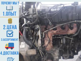 двигатель Volvo XC90 1 поколение 2006, 2.4 л., дизель, АКПП, темно-синий, универсал, D5244T4