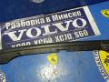 молдинг двери передней правой Volvo S60 2 поколение [рестайлинг] 2014, 2.5 л., бензин, АКПП, черный, седан, 31299957 - фото №2