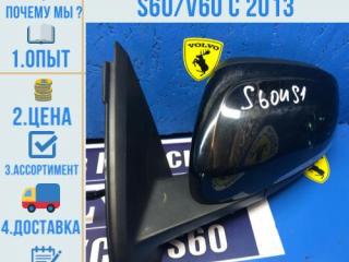 зеркало наружное левое Volvo S60 2 поколение [рестайлинг] 2015, 2.0 л., бензин, АКПП, черный, седан