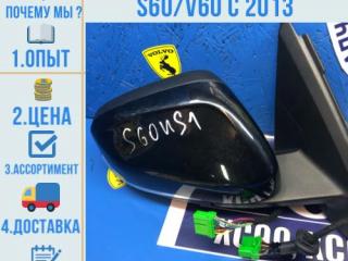 зеркало наружное правое Volvo S60 2 поколение [рестайлинг] 2015, 2.0 л., бензин, АКПП, черный, седан
