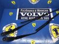 щеткодержатель (поводок стеклоочистителя, дворник) Volvo S60 2 поколение [рестайлинг] 2015, 2.0 л., бензин, АКПП, черный, седан, 30753504 - фото №2