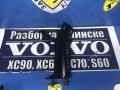 кронштейн радиатора Volvo S60 2 поколение [рестайлинг] 2015, 2.0 л., бензин, АКПП, черный, седан, 31261932 - фото №3