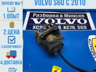 суппорт задний правый Volvo S60 2 поколение [рестайлинг] 2015, 2.0 л., бензин, АКПП, черный, седан, 31381218