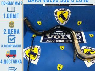 горловина топливного бака Volvo S60 2 поколение [рестайлинг] 2015, 2.0 л., бензин, АКПП, черный, седан, 31321743