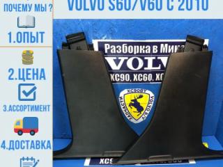обшивка стойки Volvo S60 2 поколение [рестайлинг] 2015, 2.0 л., бензин, АКПП, черный, седан, 31307480