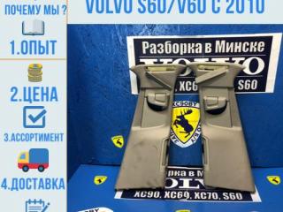 обшивка стойки Volvo S60 2 поколение [рестайлинг] 2015, 2.0 л., бензин, АКПП, черный, седан, 31307139