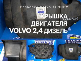 декоративная крышка двигателя Volvo XC60 1 поколение 2011, 2.4 л., дизель, АКПП, серый, универсал, правый руль