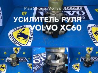 электрогидроусилитель руля Volvo XC60 1 поколение 2011, 2.4 л., дизель, АКПП, серый, универсал, правый руль, 31340205