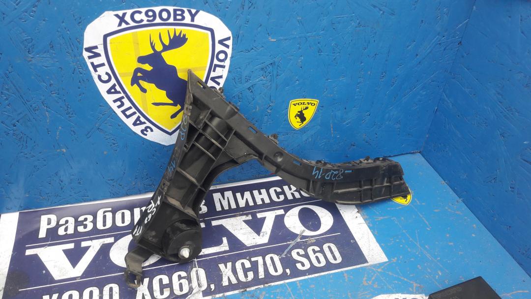 Крепление бампера заднего Volvo XC60 1 поколение 2010, 2.4 л., дизель, АКПП, черный, универсал, 30764698 - фото №1