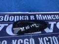 антенна Volvo XC60 1 поколение 2010, 2.4 л., дизель, АКПП, черный, универсал, 31210327 - фото №2