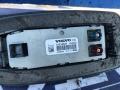 антенна Volvo XC60 1 поколение 2010, 2.4 л., дизель, АКПП, черный, универсал, 31210327 - фото №3