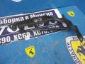 петля капота правая Volvo XC60 1 поколение 2010, 2.4 л., дизель, АКПП, черный, универсал, 30779283 - фото №2