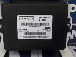 рычаг ручного тормоза (ручника) Volvo XC60 1 поколение 2010, 2.4 л., дизель, АКПП, черный, универсал, 31318610