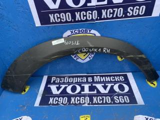 молдинг крыла заднего правого Volvo XC70 3 поколение 2010, 2.4 л., дизель, АКПП, универсал, 31283107