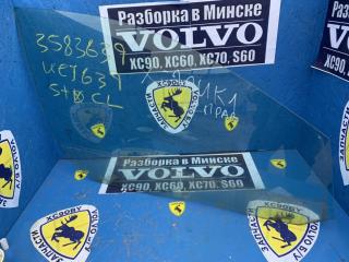 стекло двери передней правой Volvo XC70 3 поколение 2010, 2.4 л., дизель, АКПП, универсал, 57M53AS2