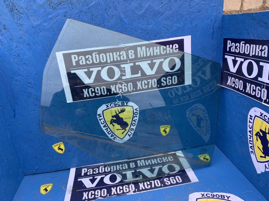 стекло двери задней правой Volvo XC70 3 поколение 2010, 2.4 л., дизель, АКПП, универсал, 57M20AS2 - фото №1