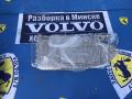 козырек солнцезащитный Volvo XC70 3 поколение 2010, 2.4 л., дизель, АКПП, универсал - фото №2