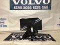 пластик Volvo S80 2 поколение [2-й рестайлинг] 2014, 2.0 л., дизель, МКПП, седан, 3138302 - фото №2
