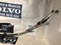трос кулисы КПП Volvo S80 2 поколение [2-й рестайлинг] 2014, 2.0 л., дизель, МКПП, седан, 31367845 - фото №2