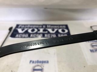 щеткодержатель (поводок стеклоочистителя, дворник) Volvo S80 2 поколение 2008, 2.4 л., D 5244 T4, дизель, АКПП, седан, 30796036