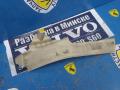 обшивка стойки Volvo XC60 1 поколение 2010, 2.4 л., дизель, АКПП, черный, универсал, 30721151 - фото №4