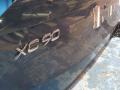 крышка багажника (дверь 3-5) Volvo XC90 2 поколение 2018, 2.0 л., дизель, АКПП, синий - фото №4