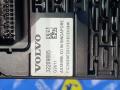 камера переднего обзора Volvo XC90 2 поколение 2018, 2.0 л., дизель, АКПП, синий, 31383619 - фото №4