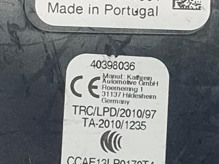 антенна Volvo XC90 2 поколение 2018, 2.0 л., дизель, АКПП, синий, 31438104