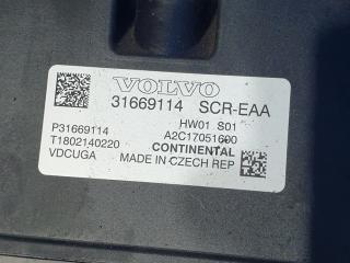 блок управления AdBlue Volvo XC90 2 поколение 2018, 2.0 л., дизель, АКПП, синий, 31669114