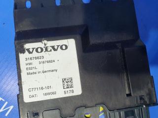 блок управления крышкой багажника Volvo XC90 2 поколение 2018, 2.0 л., дизель, АКПП, синий, 31676623