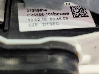 замок двери Volvo XC90 2 поколение 2018, 2.0 л., дизель, АКПП, синий, 31349894
