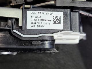 замок двери Volvo XC90 2 поколение 2018, 2.0 л., дизель, АКПП, синий, 31462446