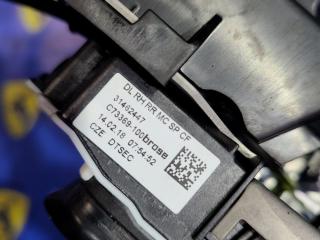 замок двери Volvo XC90 2 поколение 2018, 2.0 л., дизель, АКПП, синий, 31462447